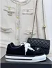 Designer skórzane buty Chanells Curb Sneakers Buty dla mężczyzn dla mężczyzn Kobiety luksusowe platforma Paris Casual Sneaker niezwykłe męskie trenerzy Lanvinities