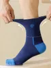 Men's Socks 5 Pairs Of Letter Color Sport All-in-one Mid-tube Autumn And Winter Moisture Absorbent Breathable