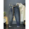 Men's Jeans Autumn and Winter Mens Jeans New Street Mini Loose Straight Elastic Cone Ultra Thin Casual Mens JeansL2403