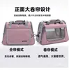 Cat Carriers Crates House Pet Bag New Fashion Trend Destable Portable Cross Oping Crossbody H240407