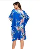 Vêtements à domicile de haute qualité Chinois Femmes Silk Robe Home Pyjama décontracté plus taille 6xl A-073L2403