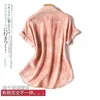 Blouses pour femmes Limiguyue mousseline de soie d'été Shirts à manches courtes Gold Button Pocket Raglan Femmes Tops Silkrunway Femme Blusas Z096