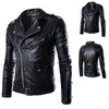 Men's Jackets Fashionable Korean Style Classic British PU Leather Jacket Slim Fit Motorcycle Coat