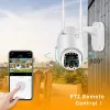 Камеры Cloud 1080p Wi -Fi Ptz Camera Outdoor 2MP Auto Tracking CCTV Home Security IP -камера 4x цифровая скорость Zoom Speed Dome Camera Siren Light