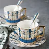 Cups Saucers Europe Phnom Penh Coffee Cup And Saucer British Afternoon Tea Set Ceramic Mug Espresso Home Party Drinkware160ml