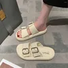 Sandals Natural Leather Anti Slip Rubber Flip Flop