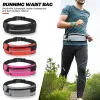 Outdoor Bags Trail Running Waist Belt Dual Pocket Bag Men Women Fitness With Water Bottle Waterproof Phone Sport9987820