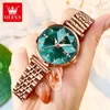 2024 New OULISHI Brand Fashion Diamond Mirror Quartz Live Broadcast Instagram Women's Watch