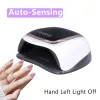 Puns 42led Light for Nail LED Affichage 168W bouton tactile lampe à ongles pour guérison Gel Polish lampe de manucure professionnelle