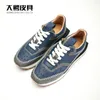 Casual Shoes 2024 Ostrich Leather Men's Hard-soled Non-slip Breathable Sports