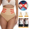 Taim ventre Shaper Womens Body Corps Shaper Control Contrôle haute taille plate plane Pantes Butt Speewear Slimming Girdle Souswear L2447