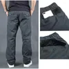 Pantalon masculin en peluche hiver