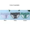 Underpants Mens Ice Silk Letter Print Briefs Low-rise Sexy Underwear Breathable Pouch Men's Swimsuit Erotic