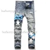 Jeans Mens Linen Pants Hip Hop Jeans Distressed Ripped Biker Slim Fit Motorcycle Denim for Men