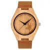 Classic Simple and Casual Bamboo Men's Quartz Watch, Engraved Wooden Watch