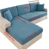 Stoelbedekkingen Super Stretch Sofa Slipcover niet -slip elastische deksel hoogwaardige duurzame bank voor woonkamer