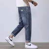 Herren Jeans Herren Jeans Rückenpalasthose Blau 2022 Mode lose Taschenjeans Herren Streetwear Lose Conel2403