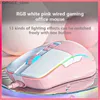 Mice New ONIKUMA CW916 White Pink Wired Game Office Mouse 7-Key 6-Speed DPI Adjustment RGB Glow Girl Computer Mouse Y240407