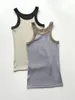 Kvinnor Vest Rib Contrast Color Stretch Slim Fit Summer Casual Oneck ärmlösa tank tops 240407