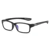 Solglasögon anti-Blue Light Reading Glasses Classic Ultra Simple Presbyopia glasögon Fashion Eye Protection