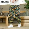 Pantaloni da uomo harajuku jogger harem in cotone biancheria unisex scansioni abiti larghi che gestiscono uomini casual abiti abbigliamento alla moda pantaloni hip hop