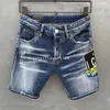 Herren Shorts Zweiter Platz roter Männer mit mittlerer Kalfhosen Mode gedruckte Hosen Schlanker Fit Cotton Elastic Shorts Herren Wasserzeichen Denim Denim