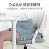 Pillow Memory Cotton Office Chair Summer Sedentary Artifact Student Stool Thickened Buttocks And