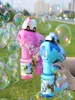 Yaz Polly Bubble Gun Toys Çocuklar Blow S Water Sight Bole Elektrik Makinesi7178698