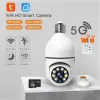 Kameras Tuya 5G WiFi E27 Glühbirnen Sicherheitsschutz 1080p Kamera Nachtsicht Automatisch menschliches IPTV -Kamera Vigilancia WiFi Casa CCTV Kemera