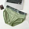 Underpants 3Pcs/Lot Men's Soft Men Panties Sports Personality Boxers Breathable Large Size Briefs For Underwears