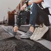 Chaussures décontractées pour hommes Low top Version coréenne Board Tendance de mode Mobine à limot