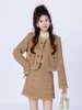 ワークドレス韓国ファッションタッセルコートスカートスカート2ピースセット女性ラウンドネックシングル胸の気質セレブ冬シックスーツ
