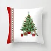 Pillow Red Christmas Case plusieurs pièces Collocation gratuite cadeau Peach Velvet Imprimé Sofa Cover Home Decoration