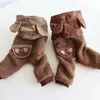 Vêtements de chien passionné de chocolat ours à quatre pattes à quatre pattes