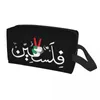 Bolsas de armazenamento Palestinas Solidariedade de fita de bandeira com palestinas Liberdade de higiene pessoal Bolsa de maquiagem cosmética Organizador de beleza dopp