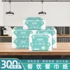Vävnad 10 Packing Paper Handduk Pulp Tissue Paper 300 Servettar Hushåll Bambu toalettpapper E001