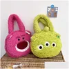 Serie Matsu giapponese Serie giapponese Stberry Bear Girl New P Toy Bambola borsette Sweet Agnello Veet Crossbody Borse Drop Delivery Baby, Kids Materni Dhhkn