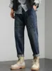 Мужские джинсы Mens Product Jeans Jeans Jeans Широкие брюки роскошные и дешевые корейские модные повседневные Kpop 2024 Тенденция Harajuku XSL2403