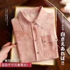 Blouses pour femmes Limiguyue mousseline de soie d'été Shirts à manches courtes Gold Button Pocket Raglan Femmes Tops Silkrunway Femme Blusas Z096