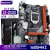 Cartes mères ATtermiter B75 Ensemble de carte mère avec Core i3 2130 LGA1155 CPU 1x 8 Go = 8 Go 1600MHz DDR3 Mémoire de bureau Éventail de chaleur USB3.0 SATA3