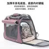 Caisses de transporteurs de chats abritent le sac pour animaux de compagnie nouvelle tendance mode respirable portable grande capacité sortante crossbody h240407