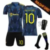 21-22 Ny Champions League version 2 Away C Luo Jersey No. 10 Lashford Dark Blue No. 6 Bogba Yellow No