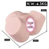 AA Designer Sex Toys grandi glutei e glutei stampo invertito con masturbatore della texture per la pelle per prodotti sessuali da uomo all'estero