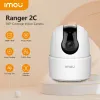 كاميرات IMOU Ranger 2C 2MP/4MP Home WiFi 360 Camera Detection Descee Night Vision Baby Security Camera Wireless