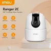 카메라 IMOU RANGER 2C 2MP/4MP 홈 WIFI 360 카메라 인간 탐지 야간 비전 베이비 보안 감시 무선 IP 카메라