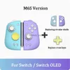 Game Controllers Joysticks MOBAPAD M6 Gemini 2 game controller with Hall joystick left and right grip console suitable for Switch NS OLED game boards Q240407