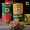 Home Meditatie Tibetaanse spoel Incenselale ingrediënten Aromatherapie Sandelhout Gemengde geurrol Preventie van influenza 240407