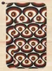 Bath Mats Orange Brown och elfenben Retro 1960 -talets cirkulära mönstermatta roligt matta