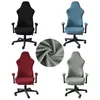 Coperture per sedie Polar Fleece Office Copertura sedie per giocatori a colori solidi sedili elastici elastico Custodia a bandiera rimovibile 1pc