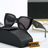 Projektanci okulary przeciwsłoneczne Białe okulary przeciwsłoneczne dla kobiet czarne pełne ramy ozdobne Złoto Zmodyfikowane ramię modne Uv400 Męskie projektanta okulary okulary przeciwsłoneczne Bvulgari
